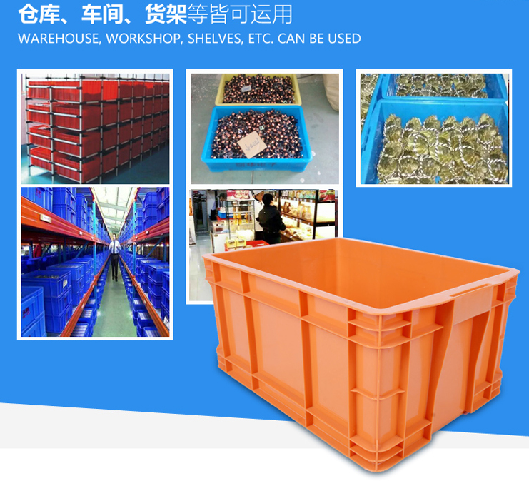 99%的人不知道的周轉箱行業發展情況