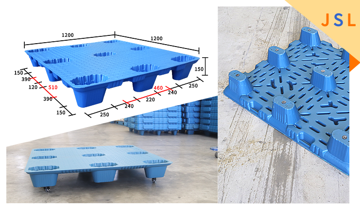 九腳吹塑托盤價格和質量如何擇取?6個建議