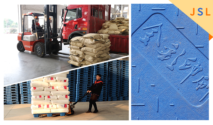 采購(gòu)九腳吹塑托盤(pán)的誤區(qū),你知道嗎?